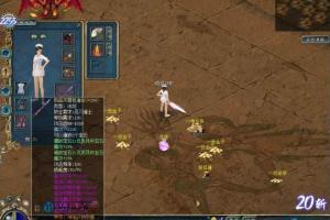 【征服纵马江湖最新版服务端】2020.07更新最新版单机一键安装VM虚拟端游戏客户端[附详细视频教程] – 米铺资源