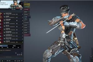 【黑色沙漠一键安装单机】2020.06首发一键安装单机简体中文PC游戏客户端支持局域网[附图全套视频教程]