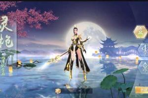 【修复版手游天生不凡】手游天生不凡19.9修复版手工架设服务端文件+更新补丁+双客户端+教程