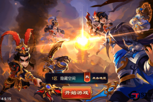 【三国名将录】一键端+双端+教程+后台