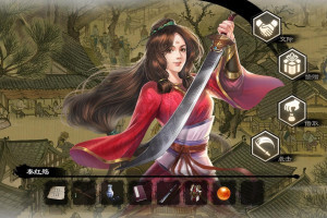 【御侠客V1.0121】国产单机+轻松休闲的武侠养成角色扮演类单机游戏