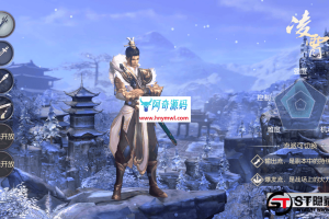 【侠客行】手工端+教程+安卓+GM后台