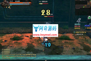颓废之xin单机版 亲测可玩