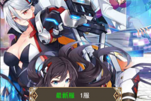 【女神学院H5】手工端+教程+授权物品后台