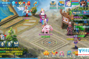 星辰奇缘,虚拟机一键即玩端+GM后台+外网端+教程
