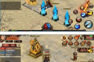 [手游] [一键安装] 【亲测】传奇世界战旗特戒版本