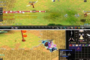 [端游] 风云ol单机版风云雄霸天下服务端+视频教程