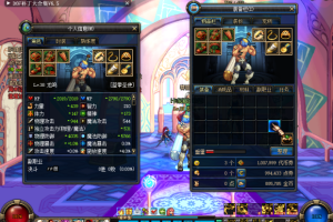 [端游] DNF网游服务端60龙鸣单机版复古5.0（最终版）