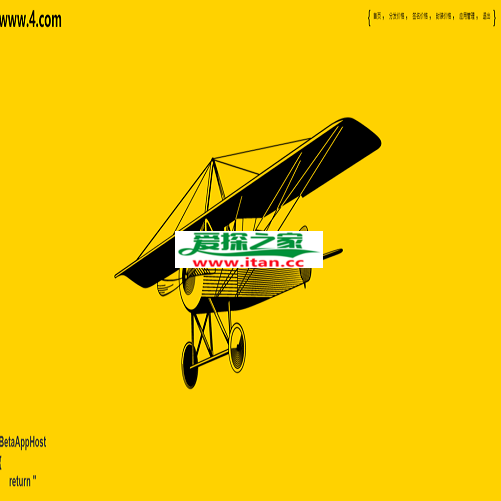 新版APP分发源码|支持封装仿fir.im分发|APP应用分发托管平台运营版
