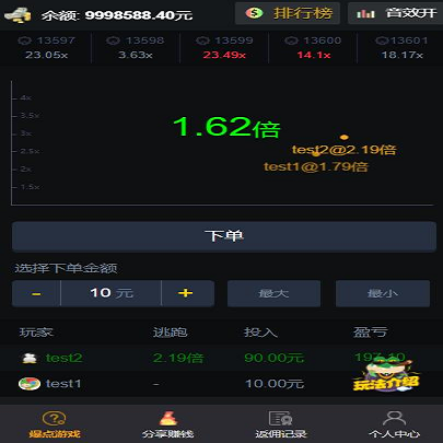 H5爆点游戏区块链竞猜游戏财富翻倍二开完美版对接免签支付详细搭建教程