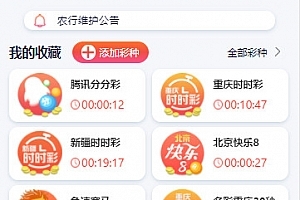 【会员免费】杏鑫版本/完整版