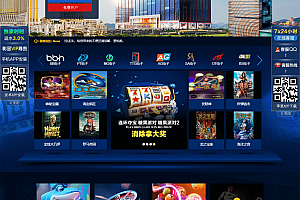 【会员资源】NG娱乐城net版/更新到2021年1月