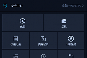 【福利资源】金刚竞技/lol赛事电竞盘/完善比赛采集版/详细搭建教程
