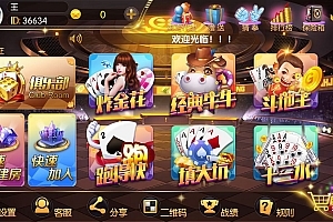 【会员资源】正版老夫子3.4.9/双端完整/带视频教程