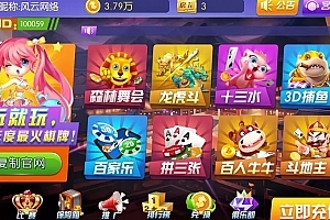 【福利资源】老陌陌娱乐/双模式