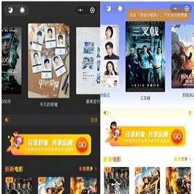 【小程序】电影小程序源码,电影源码影视小程序影院视频小程序完整,可包上线