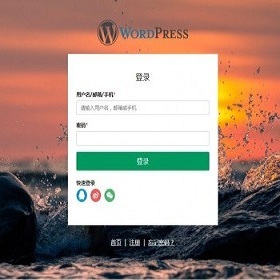 WordPress资源站源码_支持免登录付费下载_会员下载_资源站源码_源码站源码