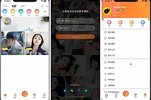 【会员资源】直播带货源码/原生双端APP+详细视频教程