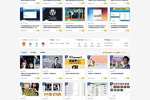 资源在线整站31212个源码打包完整运营版,带RiPRO主题无需授权