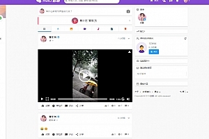 【会员免费】脉聊交友程序网站源码全套源码带app源码+安装视频教程+APP编译视频教程