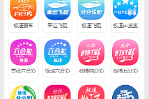 【独家资源】迪士尼3/KJ已接/完整完美版本/带KJ控制/带聊天室/独立代理/带搭建教程