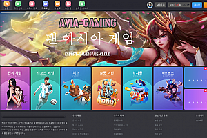 【会员资源】韩语版聚星/修复采集/修复已知数据库提权漏洞/完美版