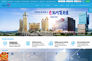 【商业资源】麒游真人接口最新娱乐城模板/Vue框架开发/多语言版/新增虚拟币USDT充值通道