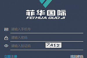 【福利资源】CBT云矿机/矿机区块链/功能全面/带签到功能