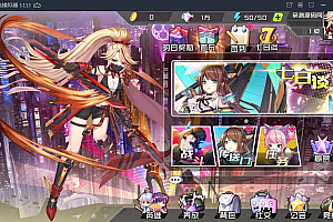 【会员资源】不思议三国一键端+教程+安卓客户端
