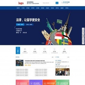 【教育培训行业】多城市企业站群系统内置全国三千多城市二级城市企业网站SEO推广