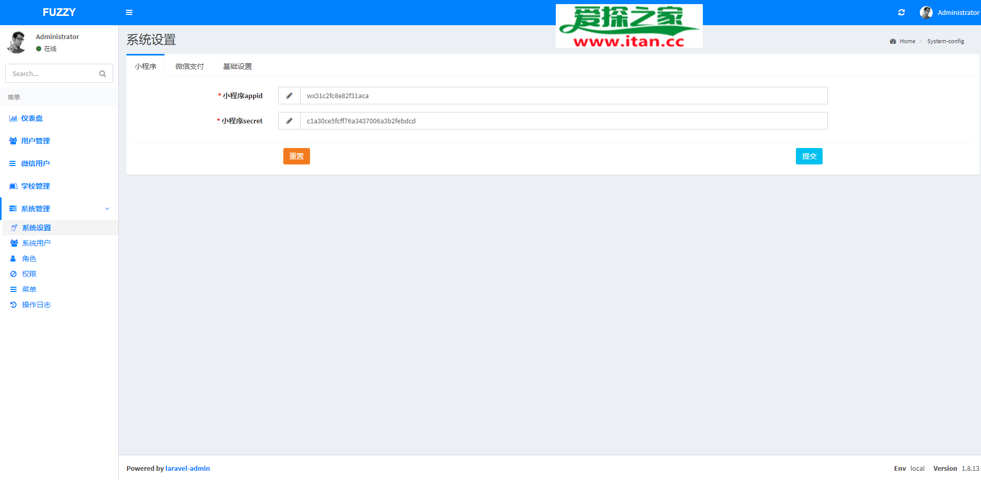 月老在线牵盲盒/交友盲盒/一元交友/存取小纸条盲盒交友匹配交友趣味交友同城交友流量