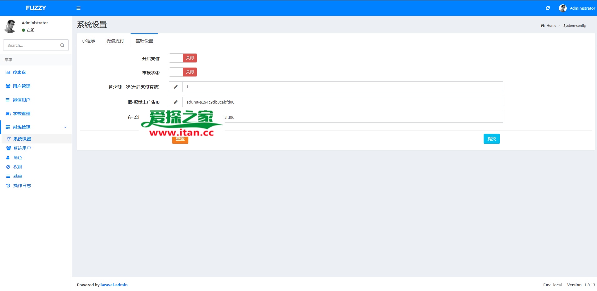 月老在线牵盲盒/交友盲盒/一元交友/存取小纸条盲盒交友匹配交友趣味交友同城交友流量