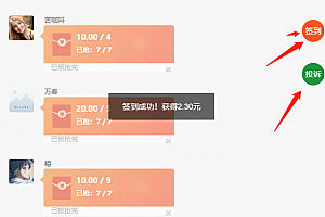 【会员免费】单英文版信贷系统源码