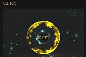 【会员免费】一对一语音视频直播双端原生+php后台源码,社交交友APP,匹配语音视频聊天,即时通信源码