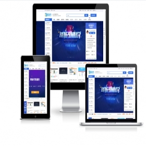 源码交易商城平台虚拟交易系统淘码部商家版X1.0.3/v6版本网站源码虚拟交易