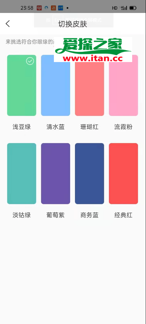 多语言即时通讯/多端im聊天系统/APP纯源码