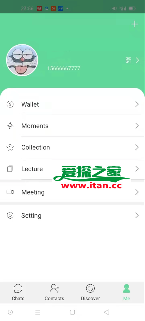 多语言即时通讯/多端im聊天系统/APP纯源码