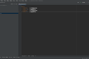【商业资源】提币接口工程源码/带运行及搭建测试环境说明