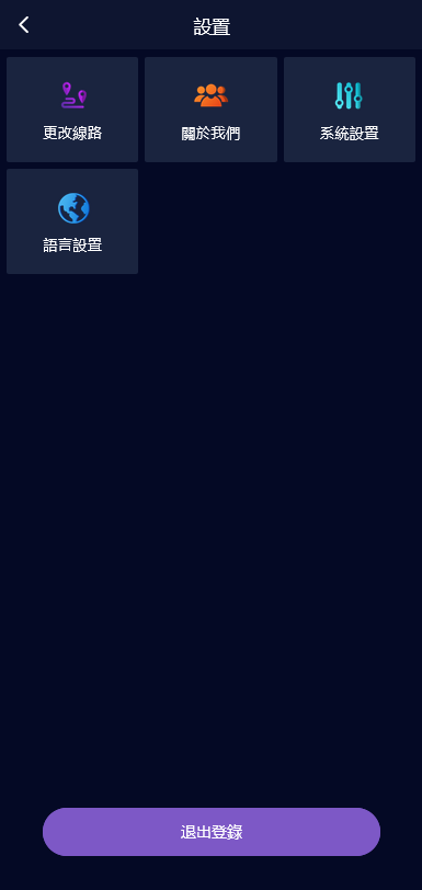最新版伪交易所28游戏源码完美版【亲测】