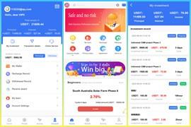 八语言海外基金投资理财返利源码【亲测】