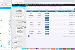 【商业资源】下注游戏/完美预设/一键安装/带使用和设置教程