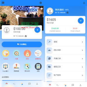 多语言海外抢单刷单系统/在线派单连单/叠加组/打针系统
