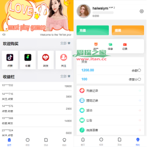 多语言伪商城系统/海外Tiktok点赞下注/竞猜下注/开奖预设
