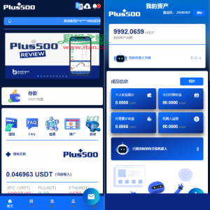 新UI海外量化机器人/多语言虚拟币投资系统/前端vue