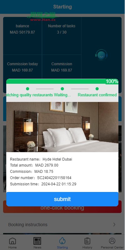 新版UI海外酒店刷单抢单/酒店卡单连单/前端uinapp