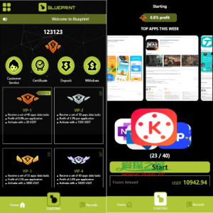 新版多语言动态APP抢单刷单系统/软件抢单连单卡单/PC自适应