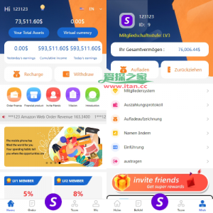 新版多语言抢单刷单系统/派单卡单/余额宝/前端uniapp