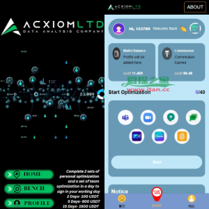 新版多语言抢单刷单系统/连单卡单系统/APP软件刷单