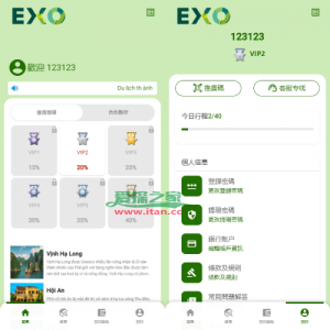 多语言旅游抢单刷单系统/海外卡单刷单/订单自动匹配系统