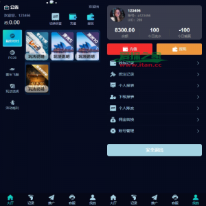 多语言彩/票系统/时时/彩/幸运飞艇/极速赛车/加拿大28